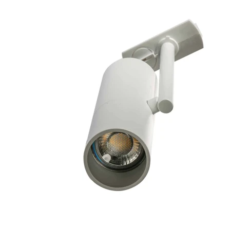 Lampa biała do szynoprzewodu Lolo 1Line GU10 AZ4655 - Azzardo
