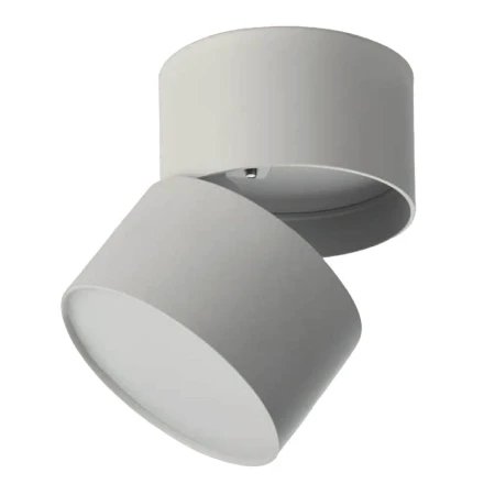 Lampa do wbudowania biała MONA 10W CCT SWITCH WH AZ6036 - AZzardo