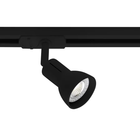 Lampa szynowa MuninLink Nordlux 1xGU10 50W Metal Czarny NO86129903 - Nordlux