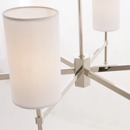 Lampa Hampton wisząca biała do kuchni nad stół DENVER P06994NI-WH – Cosmo Light