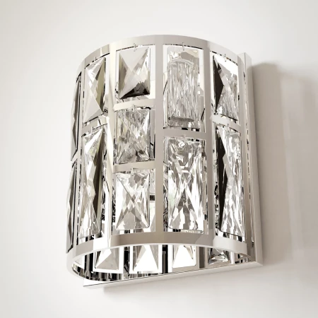 Kinkiet designerski KYIV II chrom W02872CH - Cosmo Light