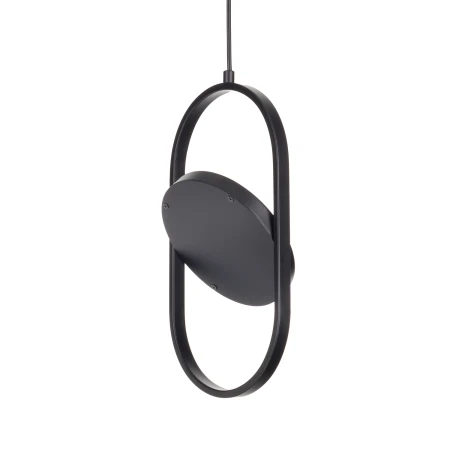 Lampa wisząca ELIPSE MINI LED czarna 32 cm 60217A-S - Step Into Design