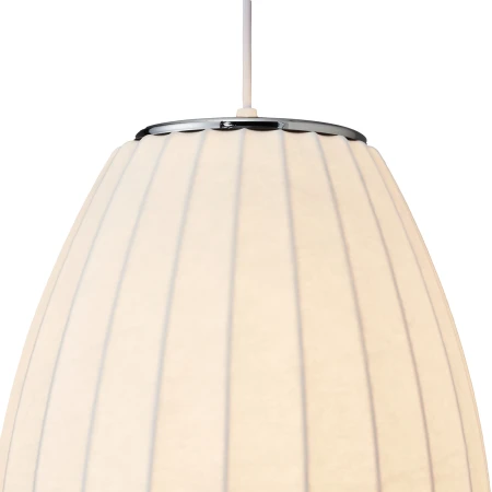 Lampa wisząca SILK BARREL biała 50 cm ST-2335-20 - Step Into Design