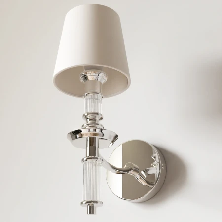 Kinkiet nowoczesny biały E14 SIENA W01315NI-WH - Cosmo Light