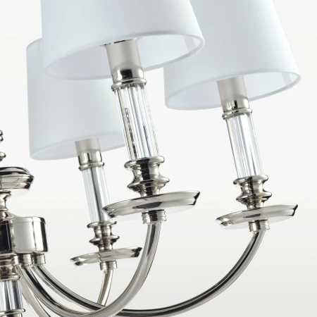 Lampa wisząca abażur biała  SIENA P06308NI-WH - Cosmo Light