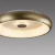 Lampa sufitowa LED VERTIGO 14384-60 - Paul Neuhaus
