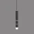 Lampa wisząca czarna PURE-VEGA 2211-18 - Paul Neuhaus