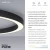 Lampa sufitowa LED PURE-LINES 6306-13 - Paul Neuhaus