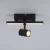 Lampa ścienna/sufitowa BARIK 6523-18 - Paul Neuhaus