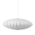 Lampa wisząca SILK FLAT biała 50 cm ST-2328-50 - Step Into Design
