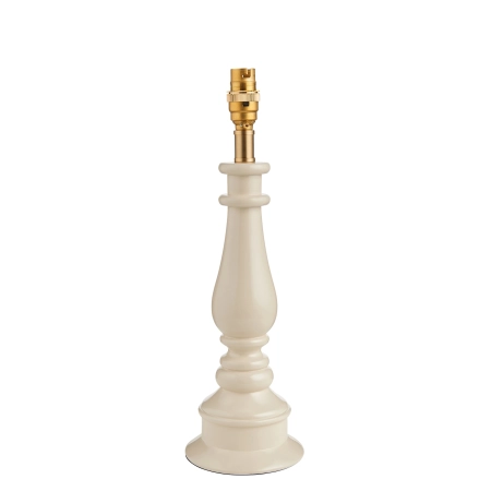 Podstawa lampy stołowej biała metalowa 38cm 112166 z serii MYRTLE - Endon Lighting