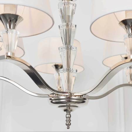 Żyrandol chromowany 5-punktowy z białymi abażurami FIENNES-5NI z serii FIENNES - Endon Lighting