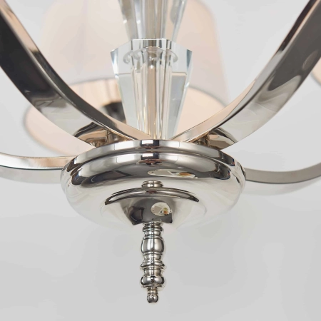 Żyrandol chromowany 5-punktowy z białymi abażurami FIENNES-5NI z serii FIENNES - Endon Lighting