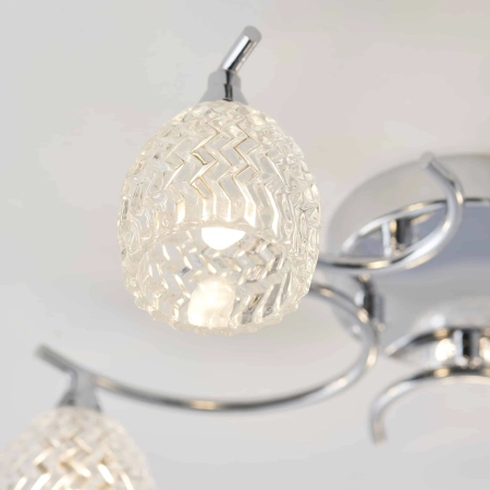 Lampa sufitowa chromowana 5-punktowa BOYER-5CH z serii BOYER - Endon Lighting