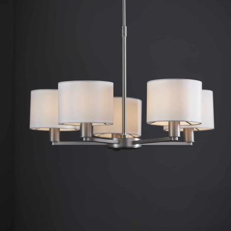 Lampa wisząca 5-punktowa biała z tkaniny i metalu 60257 z serii Daley - Endon Lighting