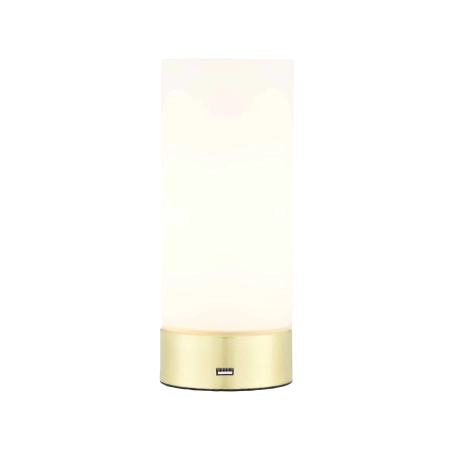 Lampa stołowa metalowa biało-złota 24cm 69520 z serii Dara - Endon Lighting