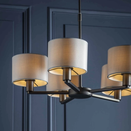Lampa wisząca 5-punktowa brązowa z białymi abażurami 73017 z serii Daley - Endon Lighting