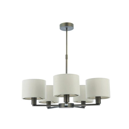 Lampa wisząca 5-punktowa brązowa z białymi abażurami 73017 z serii Daley - Endon Lighting