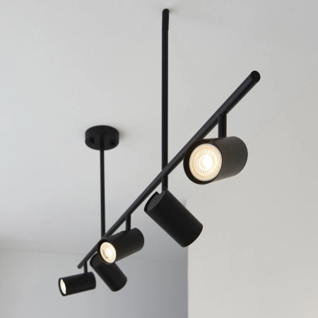 Lampa sufitowa czarna metalowa 5-punktowa 110cm 98458 z serii REZ - Endon Lighting