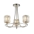Lampa sufitowa niklowana szklana 3-punktowa 104107 z serii Berenice - Endon Lighting