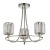Lampa sufitowa niklowana szklana 3-punktowa 104107 z serii Berenice - Endon Lighting