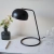 Lampa stołowa metalowa czarna 47cm 106336 z serii Brair New - Endon Lighting