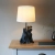 Lampa stołowa z figurką psów czarna z lnianym kloszem 106794 z serii WESTIE - Endon Lighting