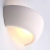 Kinkiet ceramiczny biały półokrągły UG-WB-X z serii ETON - Endon Lighting