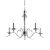 Lampa wisząca metalowa srebrna 5-punktowa KORA-5CH z serii Kora - Endon Lighting
