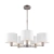 Lampa wisząca 5-punktowa biała z tkaniny i metalu 60257 z serii Daley - Endon Lighting