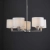 Lampa wisząca 5-punktowa biała z tkaniny i metalu 60257 z serii Daley - Endon Lighting