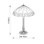 Lampa stołowa witrażowa Tiffany 6417760W z serii Interiors 1900