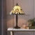 Lampa stołowa witrażowa Tiffany 6419560W z serii Interiors 1900