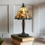 Lampa stołowa witrażowa Tiffany 6419640W z serii Interiors 1900