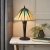 Lampa stołowa witrażowa Tiffany 7036740W z serii Interiors 1900