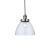 Lampa wisząca szklana srebrna 22cm 91738 z serii Hansen - Endon Lighting