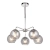 Lampa wisząca chromowana 5-punktowa z szklanymi kloszami 97972 z serii DIMPLE - Endon Lighting