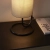 Lampa stołowa czarna metalowa z szarym abażurem 98087 z serii Klip - Endon Lighting