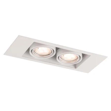 Lampa wpuszczana Ebino 2 - Biała 7316  - Antigo