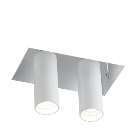Lampa wpuszczana Yamato 2 - Biała 7803  - Antigo