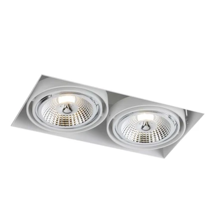 Lampa wpuszczana Komoro 2 - Biała 7328  - Antigo