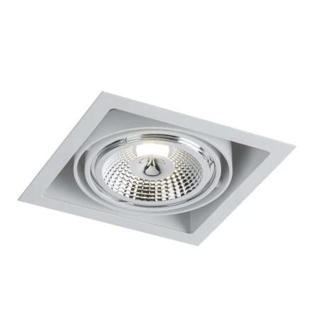Lampa wpuszczana Muko 1 - Biała 7340  - Antigo
