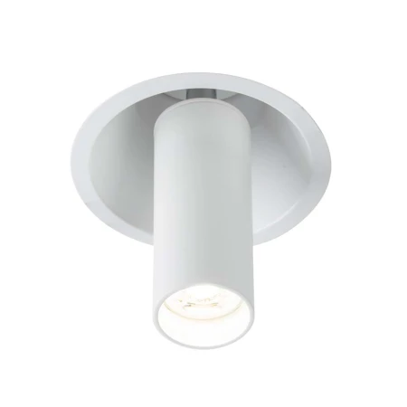 Lampa wpuszczana Yakumo 1 - Biała 7805  - Antigo