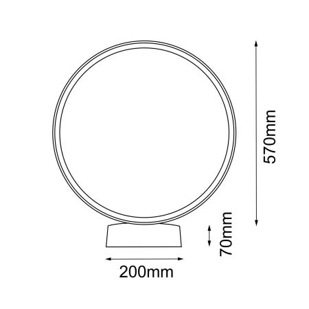 Lampa stojąca ogrodowa Abira 57 - Antracyt (640 mm) 3000K 9912  - Antigo
