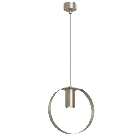 Lampa wisząca Ortiga 1 - Srebrny mat (200 mm) 5043  - Antigo