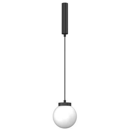 Lampa wisząca iO 1 mini - Czarna (160 mm) 5073  - Antigo