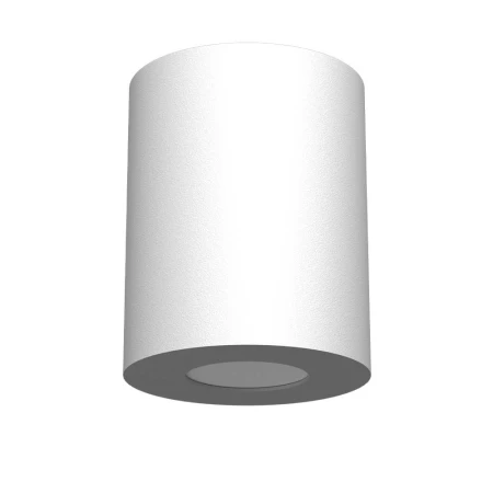 Plafon Point H 80 - Biały IP44 (100 mm) 1257  - Antigo