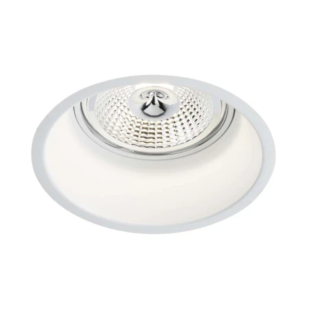 Lampa wpuszczana Kami - Biała7379  - Antigo