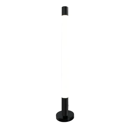 Lampa stojąca ogrodowa Natsu 2 - Antracyt (1350 mm) 9904  - Antigo