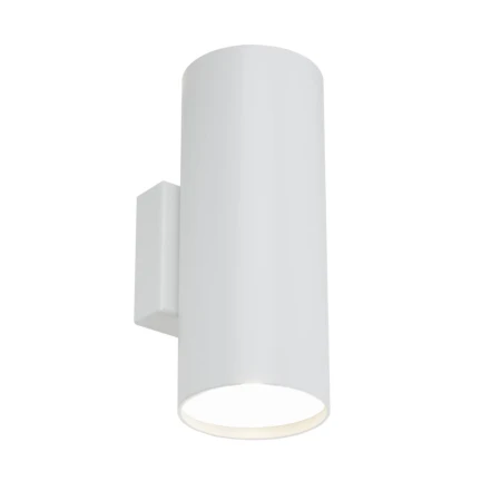 Kinkiet Kobe K - Biały (200 mm) 4042  - Antigo